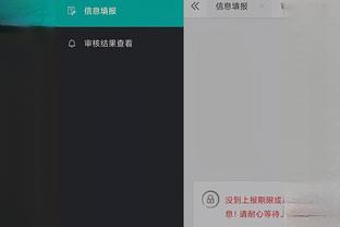 hth华体汇官网下载app截图3